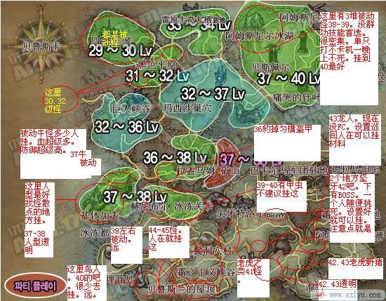点击放大