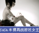军团管理人员如何有效的管理