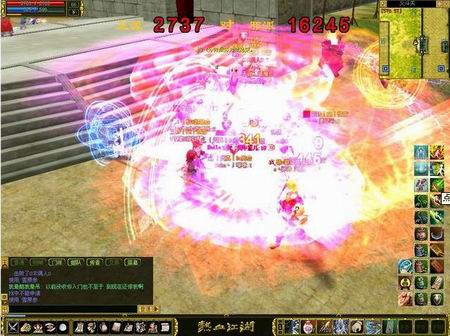 ϡ���䱦 ��Ѫ��������������������