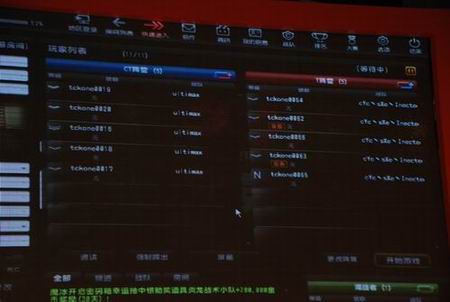 尐赛出品第一季] q版csol图标_q版苍蝇男csol头