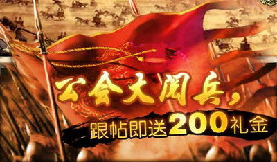 ҳ˽ֻս ֻط1213ʢ鿪