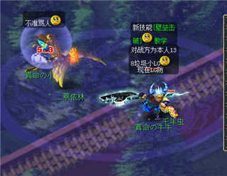 游戏视频下载 4C6181KQbP8.jpg