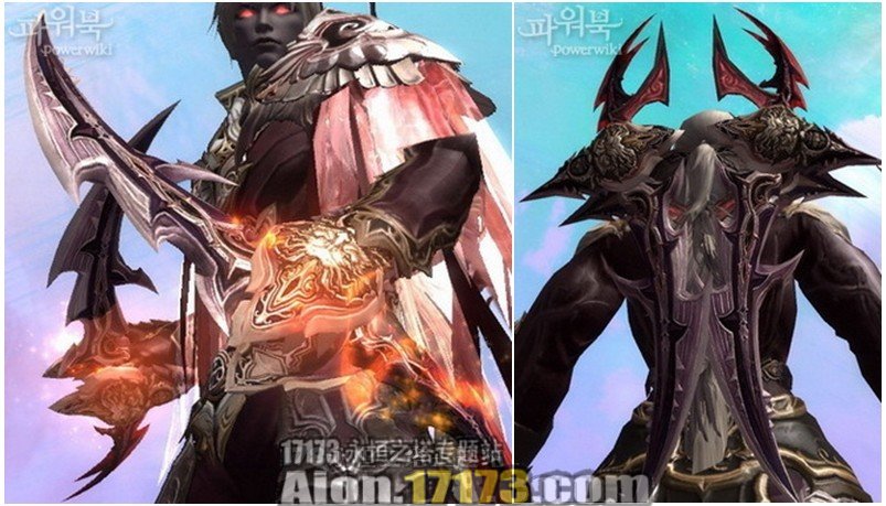 0魔族专用泰格拉克武器介绍永恒之塔-aion-17173中国网络游戏第一
