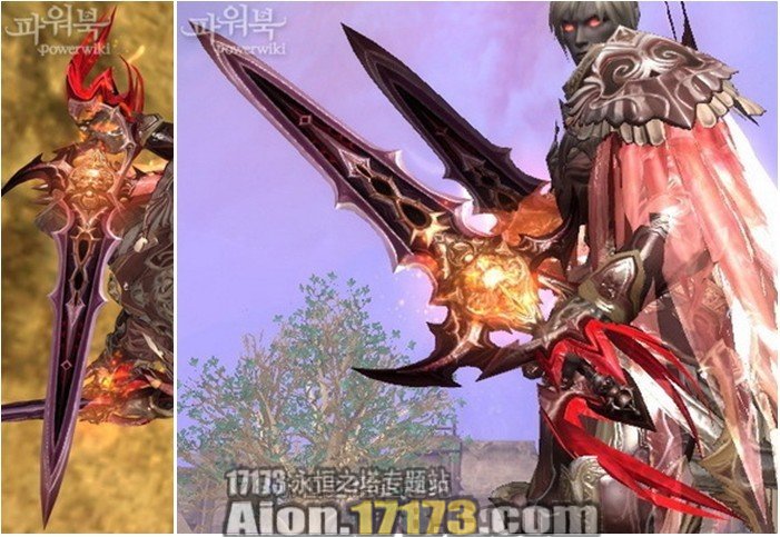 0魔族专用泰格拉克武器介绍永恒之塔-aion-17173中国网络游戏第一