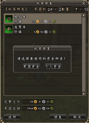 点击在新窗口中浏览此图片