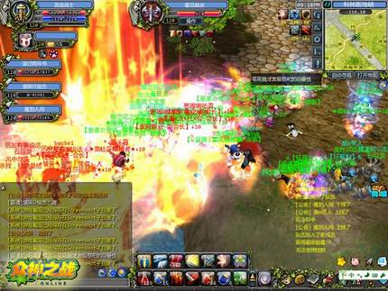 3P群P打野战 《众神之战》经典PK地图