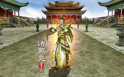 三國群英傳2最新圖片