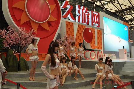 chinajoy现场 久游展台一览 多图
