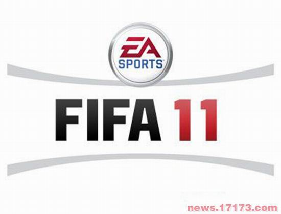 FIFA,EA,科隆游戏展最新图片