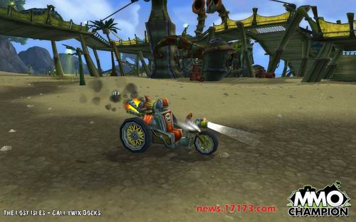 魔兽世界摩托车