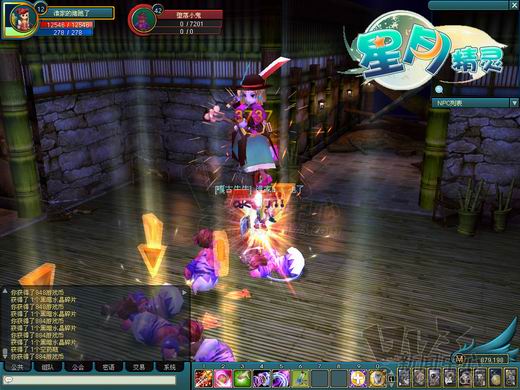 3dq版mmorpg星月精灵首次曝光图