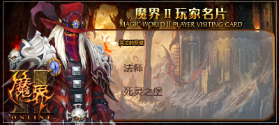 求个PSP用的<em>北欧女神</em>详细图文<em>攻略</em> <em>DAT</em>格式