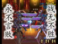 重甲暴力大枪ACT5实战VS漫游_17173游戏播