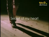[<em>会长是女仆大人</em>]<em>OP</em> 水野佐彩 - My Secret_17