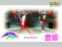 劲舞团视频作品-在线视频-视频空间