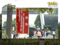 从头再来蟋蟀原创搞笑自拍_17173游戏播客_1