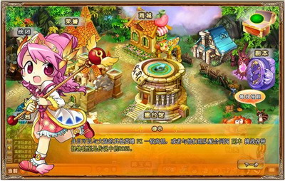 有哪些好玩的生活游戏 z1020dpdl01s.jpg