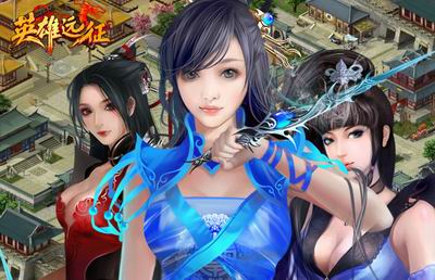網頁遊戲排行榜2012