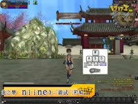 173尝鲜坊：《龙之梦Online》新游试玩