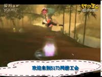 龙之梦OL视频展示