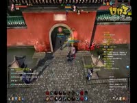 九阴真经之武当打斗篇_17173游戏播客_1717