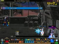 DNF冰结师过绝望之塔99_17173游戏播客_17