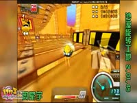 谁与争锋!《跑跑卡丁车》棉花糖HT利刃出鞘 唯