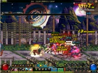 80级进军篇!红眼绝密区域地狱级_17173游戏播