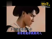 三遍以后,我抱住了刘继芬_17173游戏播客_17