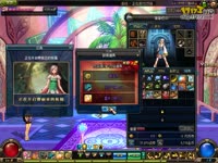 开出Fate宠物！体验服锻造券与100个新月光礼盒直播
