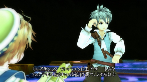 点击查看原图 PS3版《信赖铃音 肖邦之梦》发售日确定