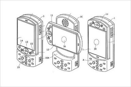 psp