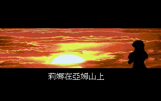 炎龙职业角色欣赏，那些Q版年代的回忆