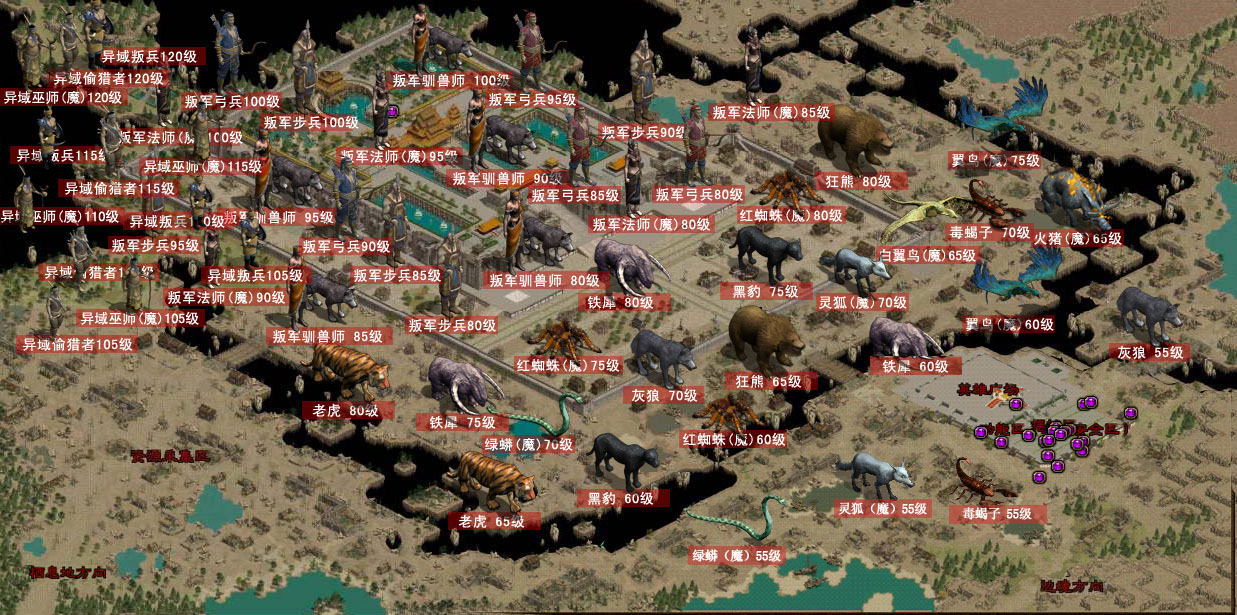 征途:17173网络游戏专区--怪物分布地图